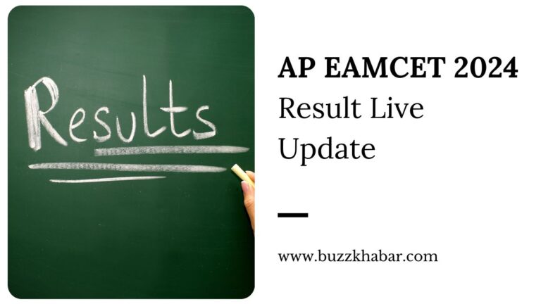 AP EAMCET 2024 Result Live Update