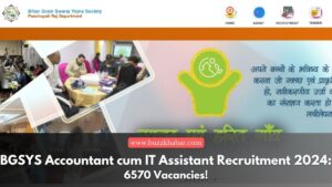 BGSYS Accountant cum IT Assistant Recruitment 2024