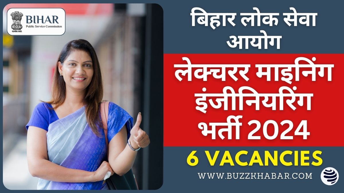 BPSC Lecturer Mining Engineering Recruitment 2024