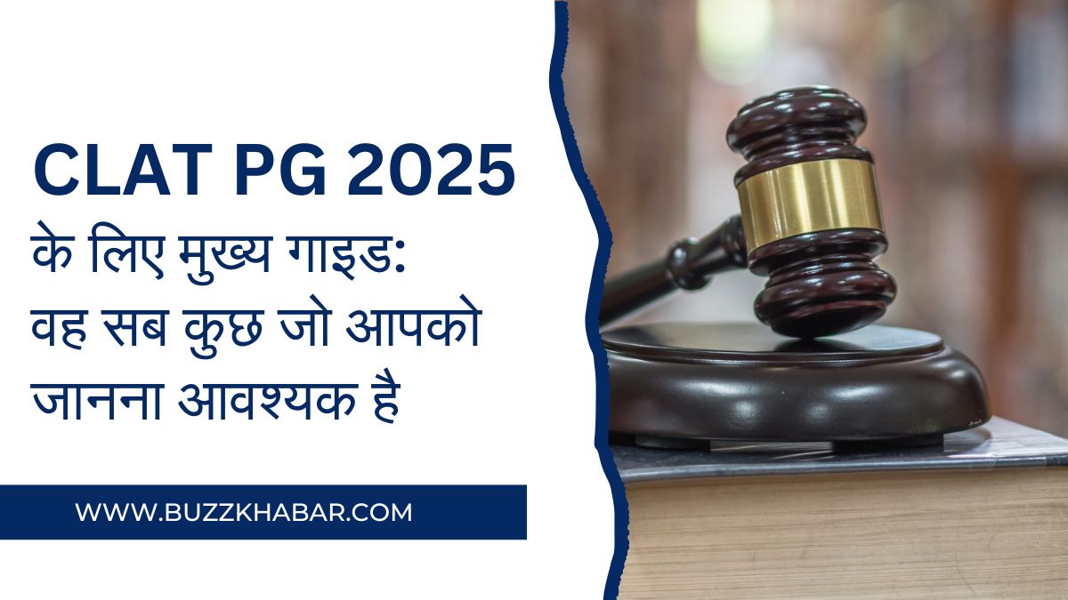 CLAT PG 2025