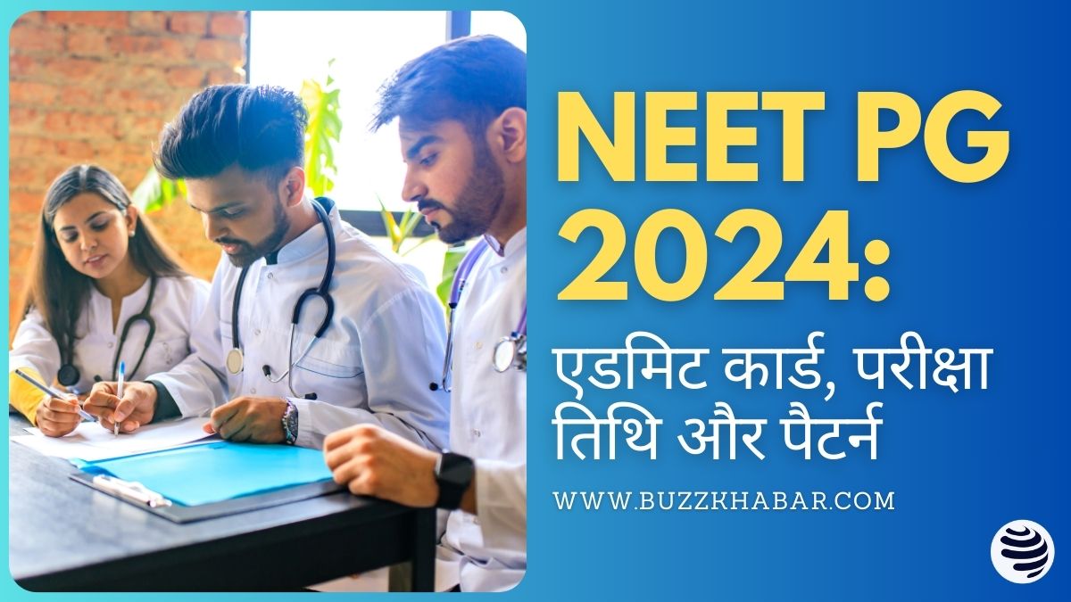 NEET PG 2024