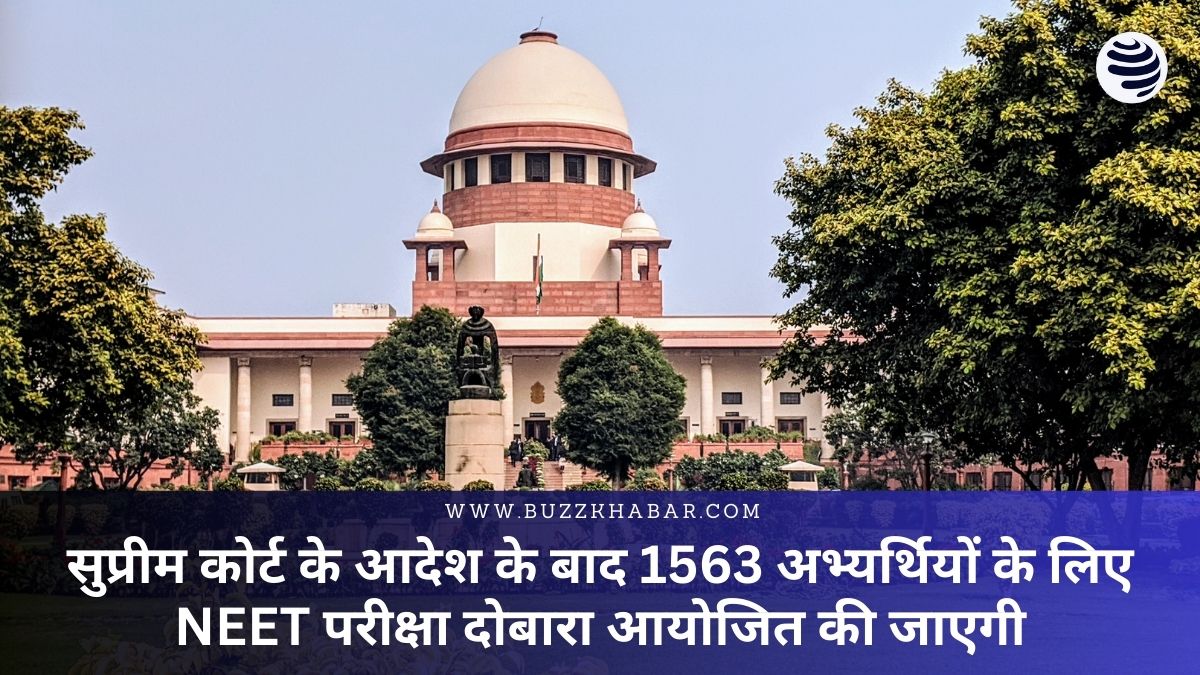 NEET Exam