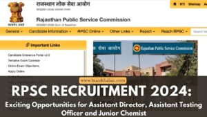 RPSC Recruitment 2024