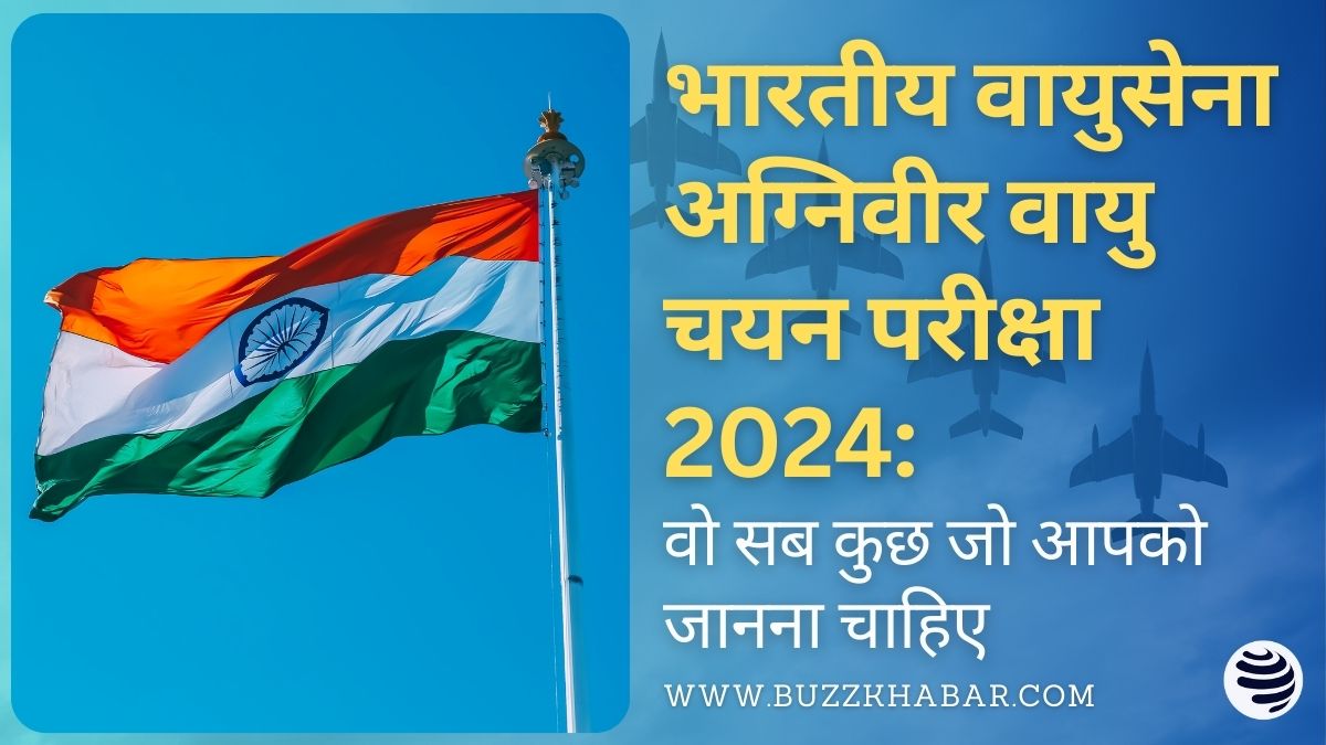 Agniveer Vayu Selection Test 2024