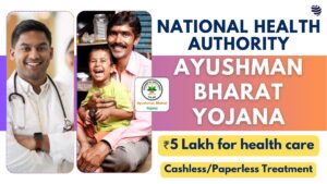 ayushman bharat yojana